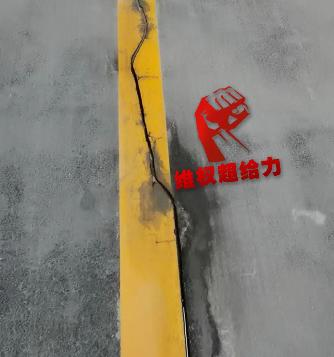 DƬ